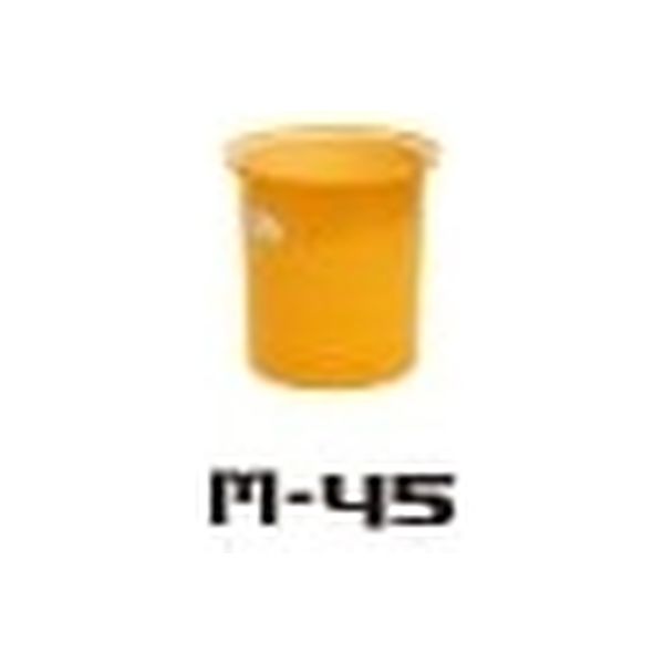 【丸型開放容器】スイコー M型容器 M-45 1個（直送品）