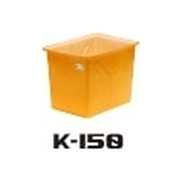 角型開放容器】スイコー K型容器 K-150 1個（直送品） - アスクル
