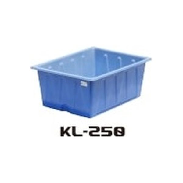 【角型開放容器】スイコー KL型容器 KL-250 1個（直送品）