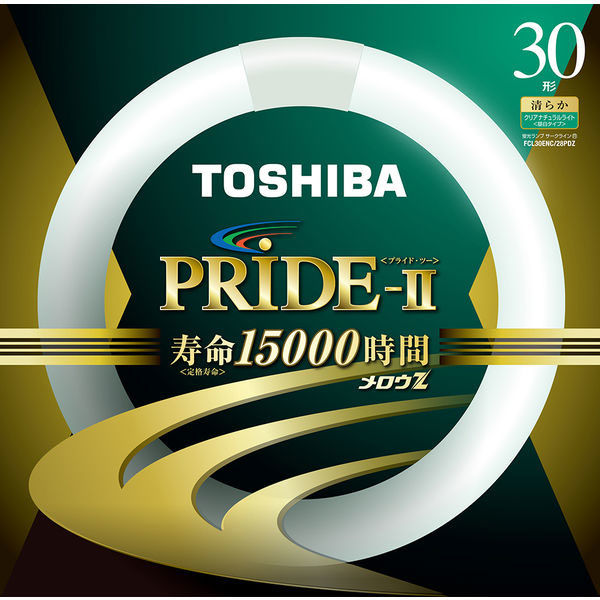 東芝ライテック メロウZ PRIDE2 30W FCL30ENC28PDZ 1箱（1個入）（わけあり品）