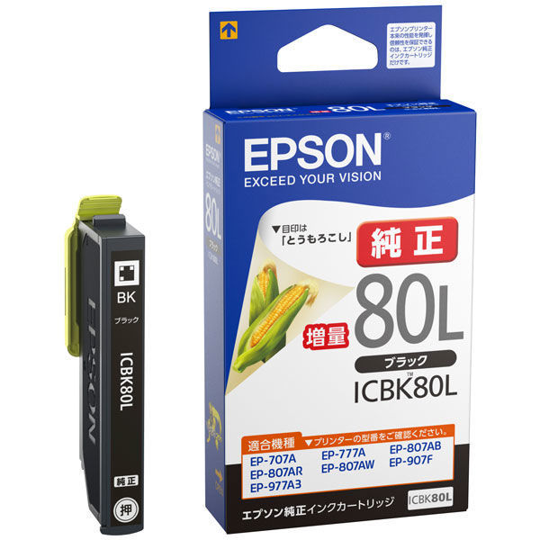 エプソン（EPSON） 純正インク ICBK80L ブラック（増量） IC80シリーズ 1個（わけあり品）