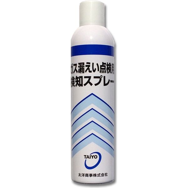 太洋商事 ガス漏えい点検用検知スプレー　350ml　30本 G001 1箱（30本入）（直送品）