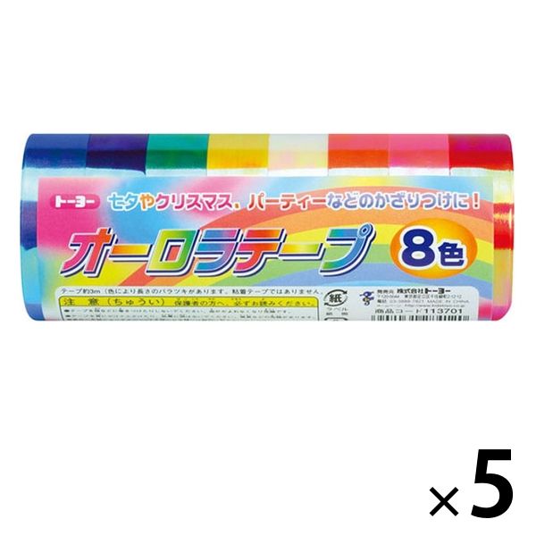 トーヨー オーロラテープ 装飾テープ 113701　1セット（40個：8色入×5袋）