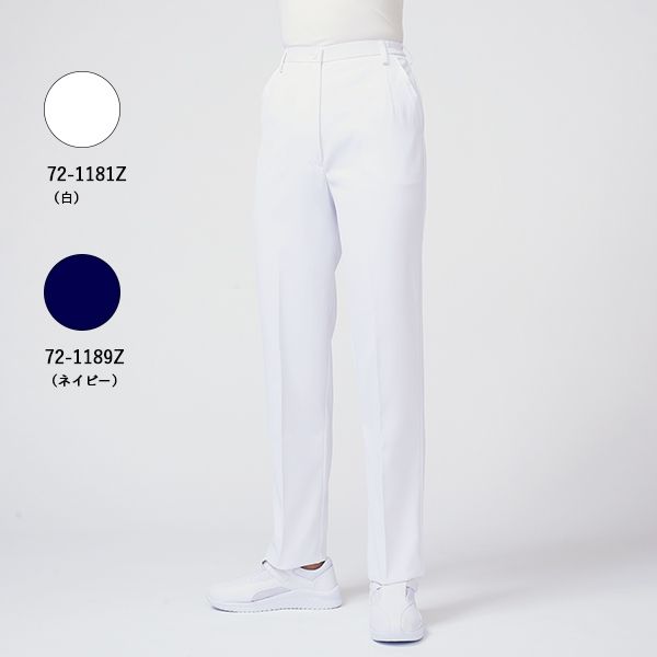 パンツ レディス 両脇ゴム 白 裾上げ 73-1181Zシリーズ 住商