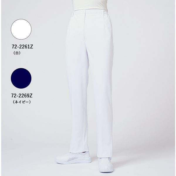 住商モンブラン パンツ レディス ダークネイビー 裾上げ 73-2269Z 1枚　スクラブ（直送品）