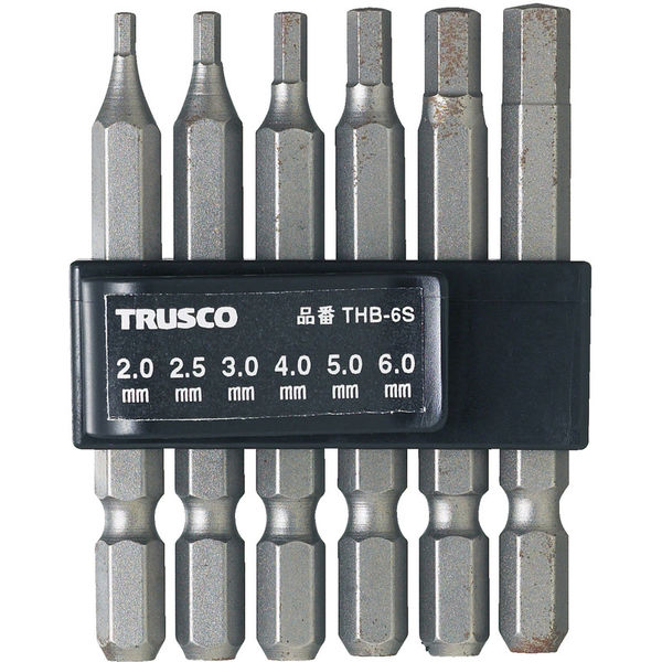 トラスコ中山 THB-6S/TRUSCO 六角ビットセット THB-6S 1セット