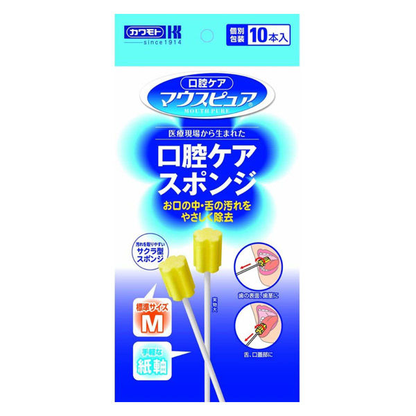 川本産業 マウスピュア 口腔ケアスポンジ 紙軸 M 10本 4987601440106 1