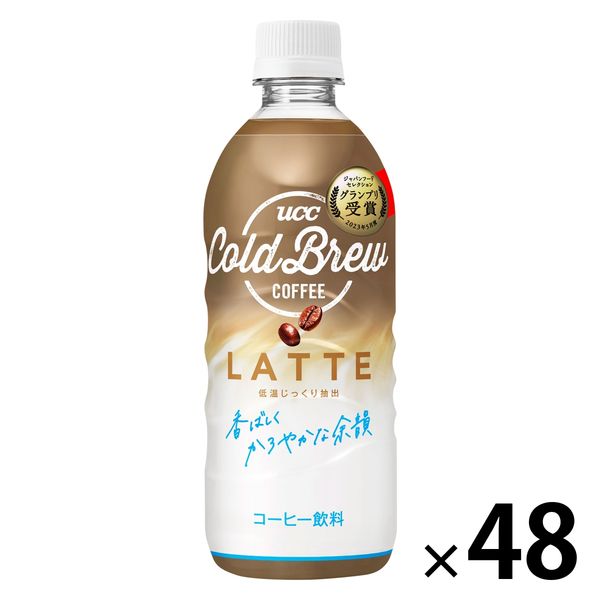 【ボトルコーヒー】UCC上島珈琲 UCC COLD BREW LATTE（コールドブリューラテ） 500ml 1セット（48本）