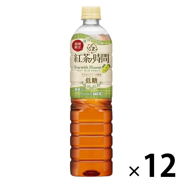 UCC上島珈琲 紅茶の時間 ティーウィズマスカット 低糖 900ml 1箱（12本入）