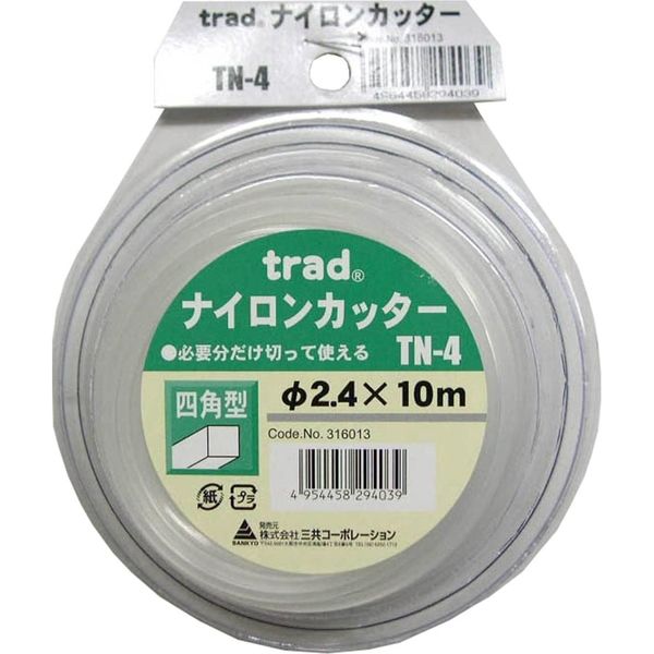 三共コーポレーション TN-4 TRADナイロンカッター カク 2.4×10M #316013　1個（直送品）