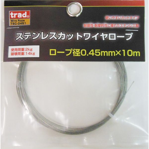 三共コーポレーション TRAD TSC-0451ステンカットワイヤ0.45×10#355111　1袋（直送品）