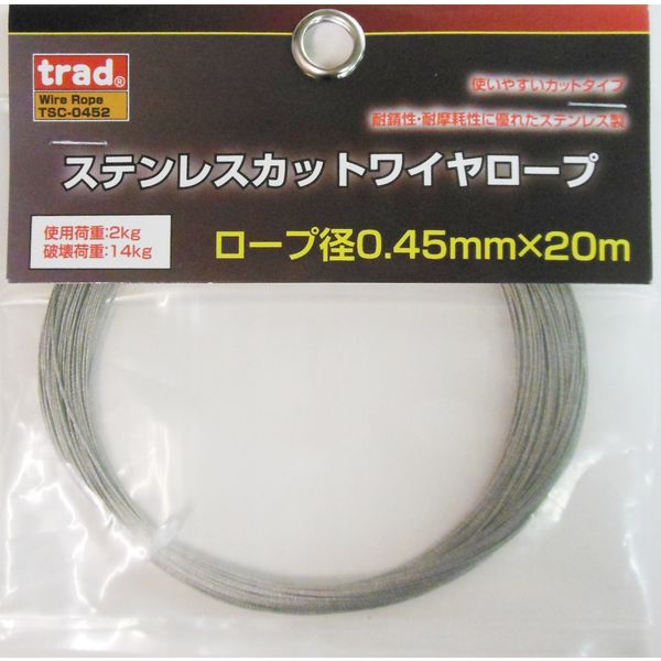 三共コーポレーション TRAD TSC-0452ステンカットワイヤ0.45×20#355112　1袋（直送品）