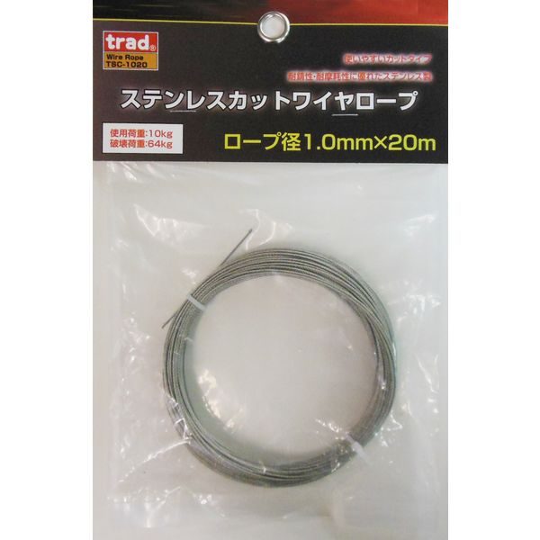 三共コーポレーション TRAD TSC-1020 ステンカットワイヤ1.0×20#355118　1袋（直送品）