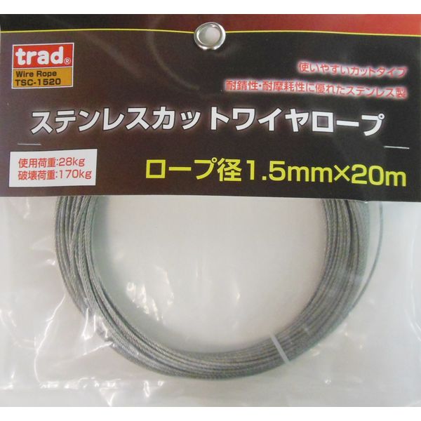 三共コーポレーション TRAD TSC-1520 ステンカットワイヤ1.5×20#355124　1袋（直送品）