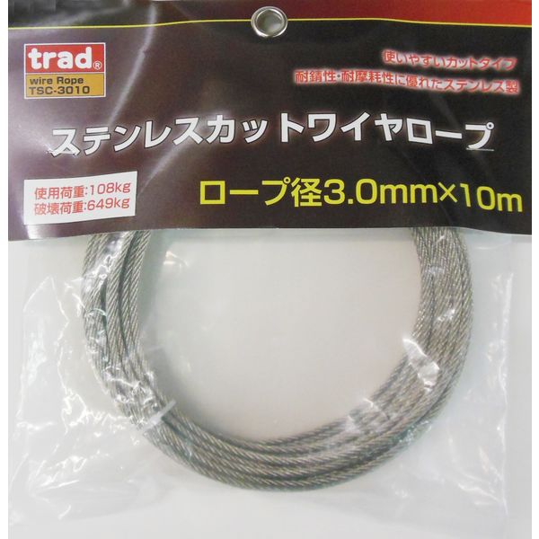 三共コーポレーション TRAD TSC-3010 ステンカットワイヤ3.0×10#355132　1袋（直送品）