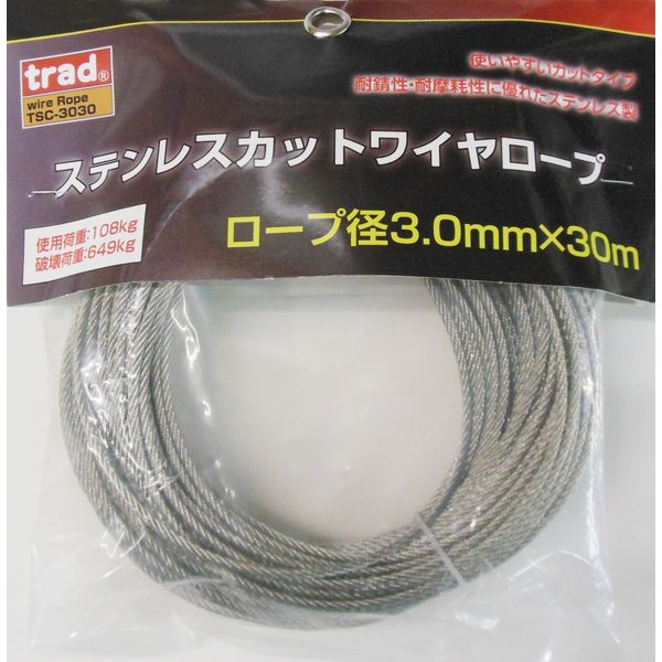 三共コーポレーション TRAD TSC-3030 ステンカットワイヤ3.0×30#355134　1袋（直送品）