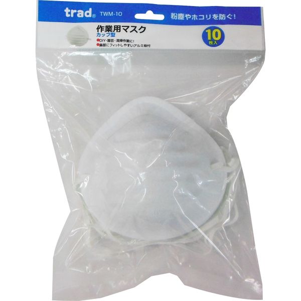 三共コーポレーション trad マスクカップ式 10入 TWM-10 #904114　1袋(10枚)（直送品）