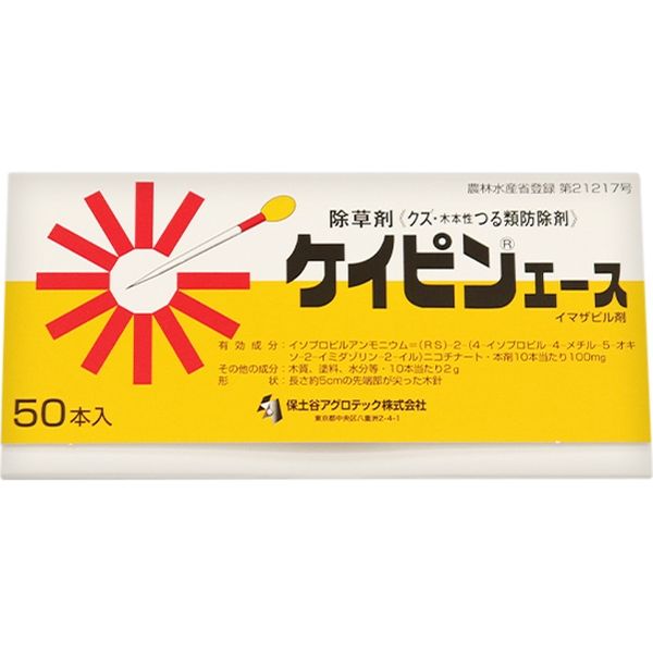 石原バイオサイエンス 石原バイオ ケイピンエース 2056900 1パック(50本)