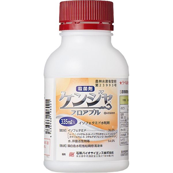 石原バイオサイエンス 石原バイオ ケンジャフロアブル 335ml
