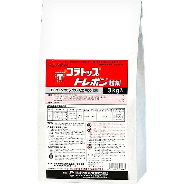 三井化学 コラトップトレボン粒剤 3kg 2056966 1袋（直送品）
