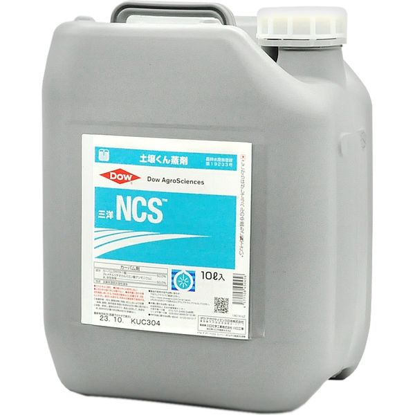 ダウ・アグロサイエンス日本 ダウケミカル NCS 10L 2057028 1個（直送品）