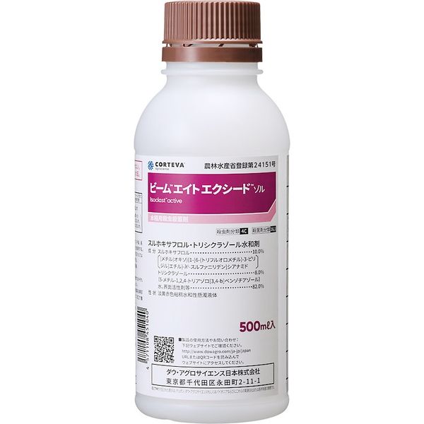 ダウ・アグロサイエンス日本 ダウケミカル ビームエイトエクシードゾル 500ml 2057040 1本（直送品）