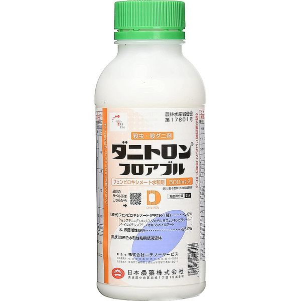 日本農薬 ダニトロンフロアブル 500ml 2057080 1本（直送品）