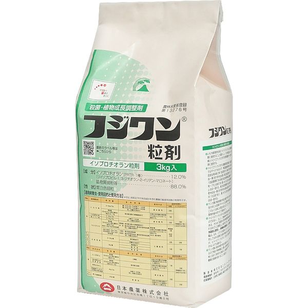 【公式】フジのお歳暮・冬ギフト - WEBカタログ掲載中 日本農薬 フジワン粒剤 アスクル - 1袋（直送品） 2057107 3kg 野菜