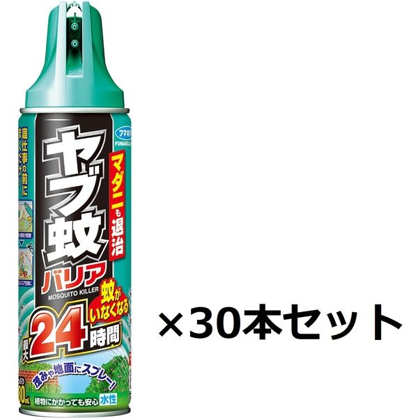 フマキラー ヤブ蚊バリア 480ml×30本 912668 1セット(30本)（直送品