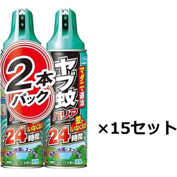 フマキラー ヤブ蚊バリア2本パック (480ml×2)×15個 912675 1セット（直送品）