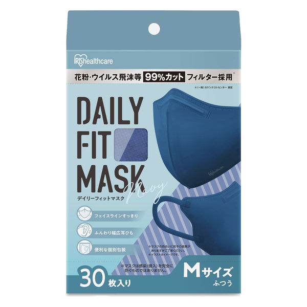 アイリスオーヤマ DAILY FIT MASK 立体 ふつう 30枚入 ネイビー RK-D30MN 1箱（30枚入）