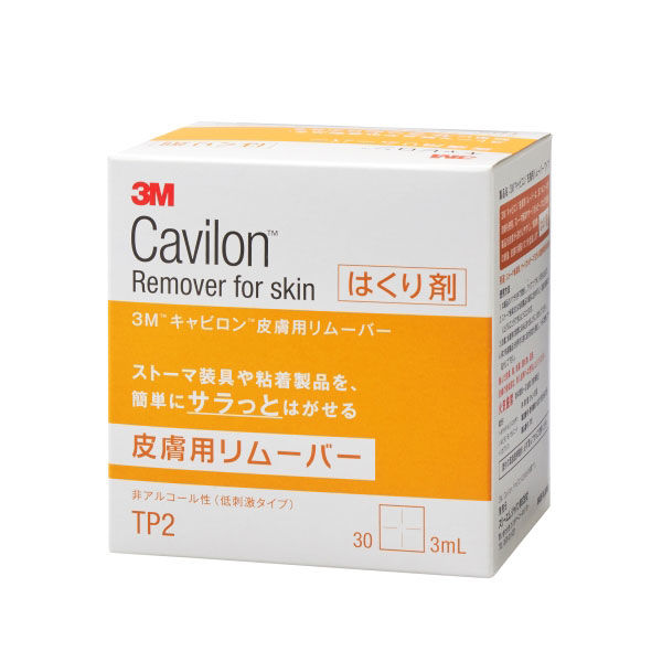 スリーエム キャビロン 皮膚用リムーバー ワイプ TP2　1セット（120包：30包入×4箱）（取寄品）