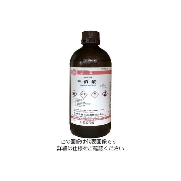 林純薬工業 酢酸 特級 500mL 01000125 1セット(3本) 2-3647-01（直送品）
