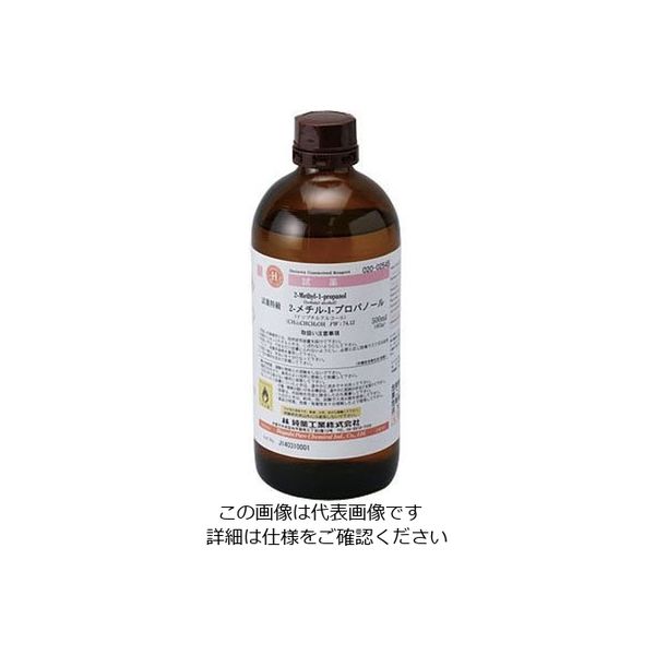 林純薬工業 2ーメチルー1ープロパノール(イソブチルアルコール) 特級 500mL 02002545 1セット(3本) 2-3647-15（直送品）