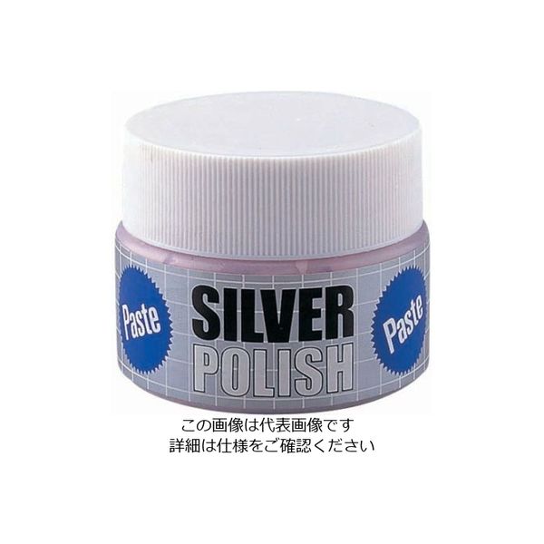 ホワイトプロダクト シルバーポリッシュ ペーストタイプ 180g No.153-W 1セット(5個) 62-6608-89（直送品）