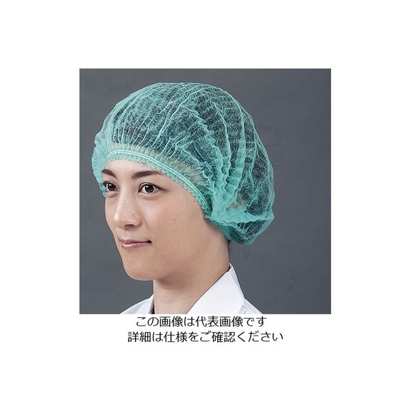 中部物産貿易 ザグ・キャップ(100枚入) 緑 62-6630-84 1セット(300枚:100枚×3箱)（直送品）