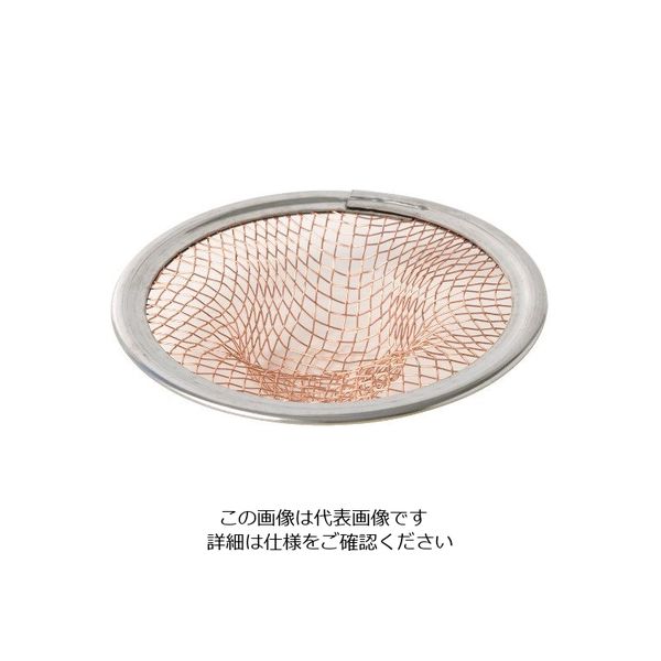 カネコプレス 排水口純銅製網ゴミ受け 70mm 0317 1セット(30個) 63-2888-30（直送品）