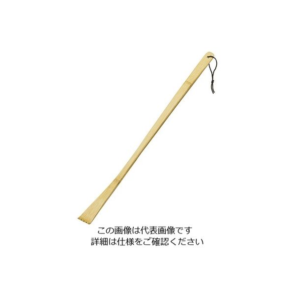 丸十 炭化竹末広孫の手 NFM150 1セット(8本) 63-7293-46（直送品）