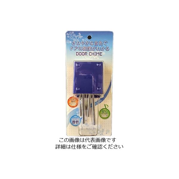 ソーゴ ドアチャイム 青 ANC-03-B 1セット(3個) 63-7911-64（直送品）