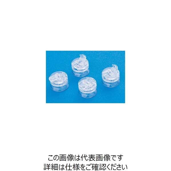 友屋 ホスピタQ(4ヶ入)32425 61-8003-52 1セット(5個)（直送品）