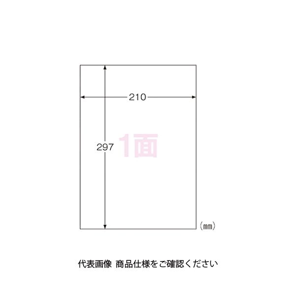 屋外用ラベル ホワイトフィルム 210×297mm 1冊(10枚入) 強粘着 KLP862S 1セット(30シート:10シート×3冊)（直送品）