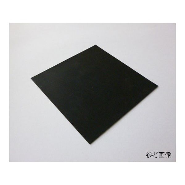 アズワン ネオプレンゴムシート 500×500×0.3mm 62-9847-06 1セット(3枚)（直送品）