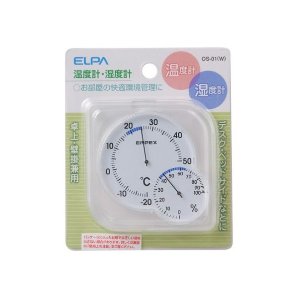 朝日電器 シュクレミディクリア ホワイト OS-01(W) 1セット(4個) 62-8590-66（直送品）