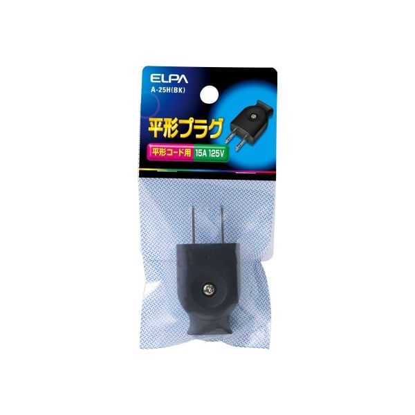 朝日電器 平型キャップ ブラック A-25H(BK) 1セット(25個) 62-8563-75（直送品）
