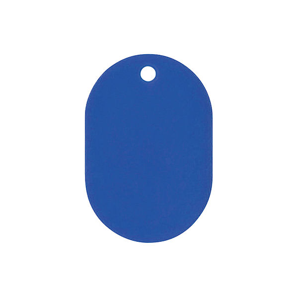 共栄プラスチック 番号札 小（31×45mm） 番号無し ブルー 1セット（150枚：50枚×3組） 7-5795-11（直送品）