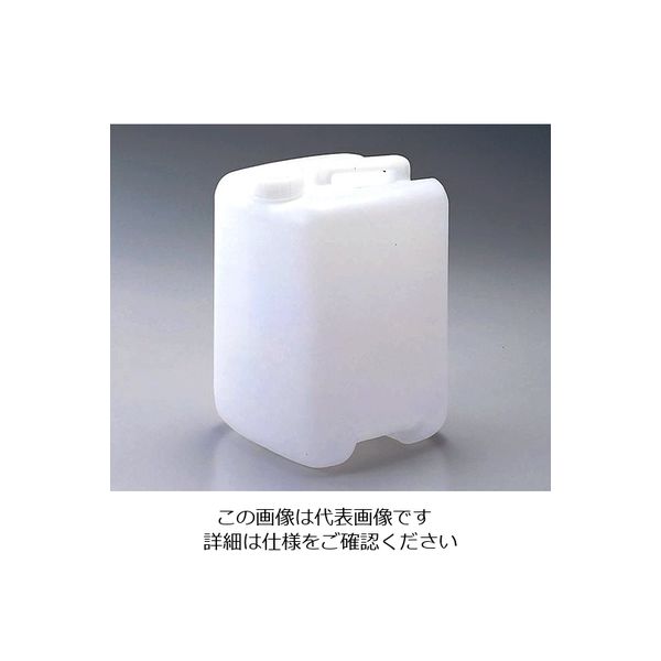 三宝化成 角型手提瓶（ポリエチレン製）　１０Ｌ 5-040-01 1セット（2個：1個×2）