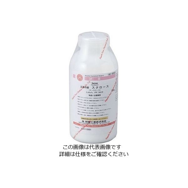 林純薬工業 スクロース 特級 500g 19000035 1セット(2本) 2-3647-18（直送品）