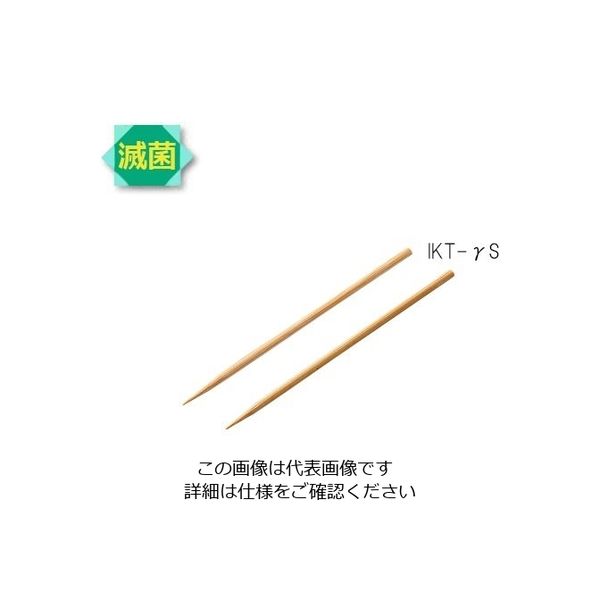 アズワン 滅菌竹串 200本×5袋 IKT-S 1セット(2000本:1000本×2ケース) 1-5980-02（直送品）