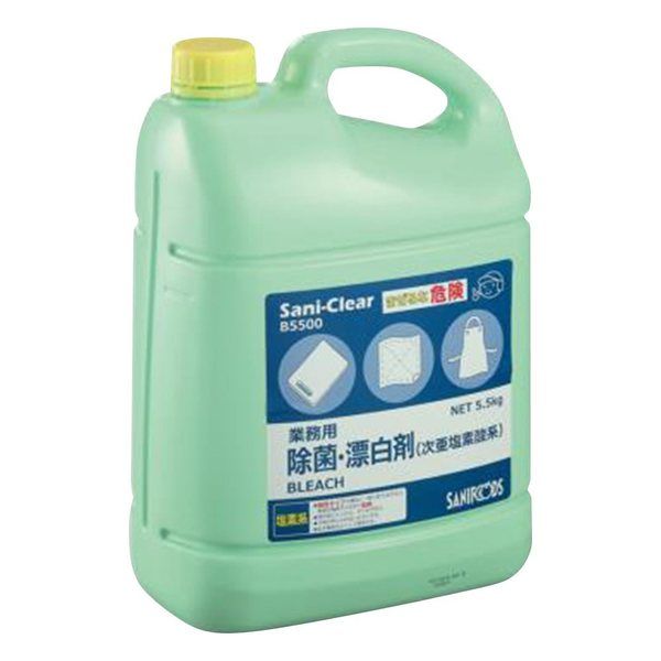 アズワン 業務用除菌漂白剤 SaniーClear (サニクリア) 5.5kg×1本入 B5500 1セット(2本) 3-5376-01（直送品）