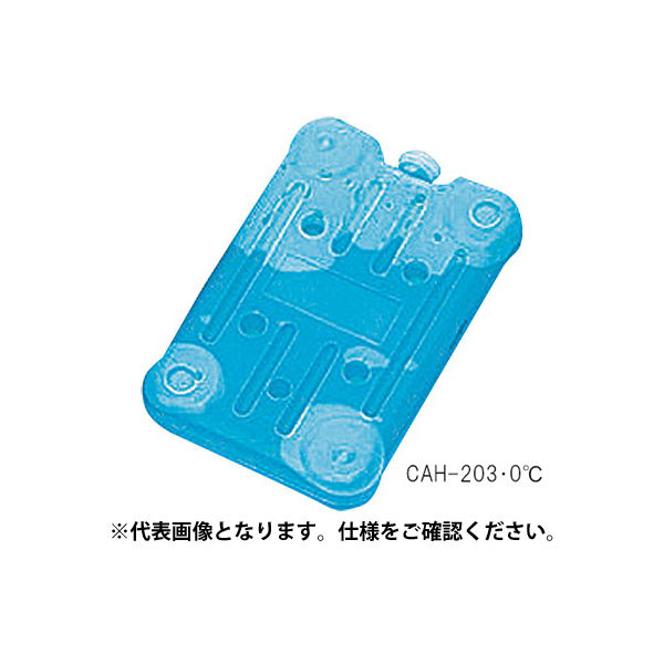 ハイランドMP 蓄冷剤 融点 ー15℃ CAH-203 1セット（20個：1個×20） 3-5179-02（直送品）